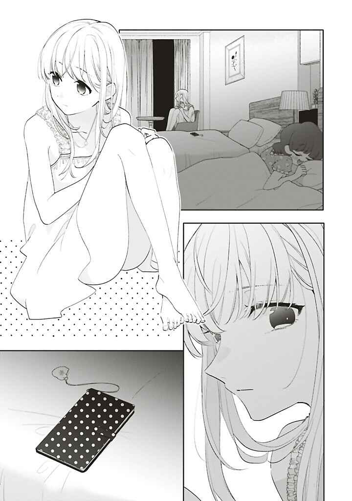 Dramatic Irony Chapter 40 - Page 43