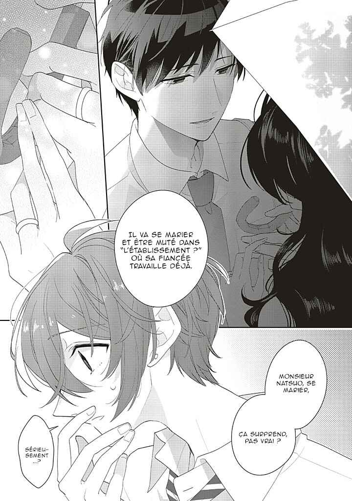 Dramatic Irony Chapter 40 - Page 5