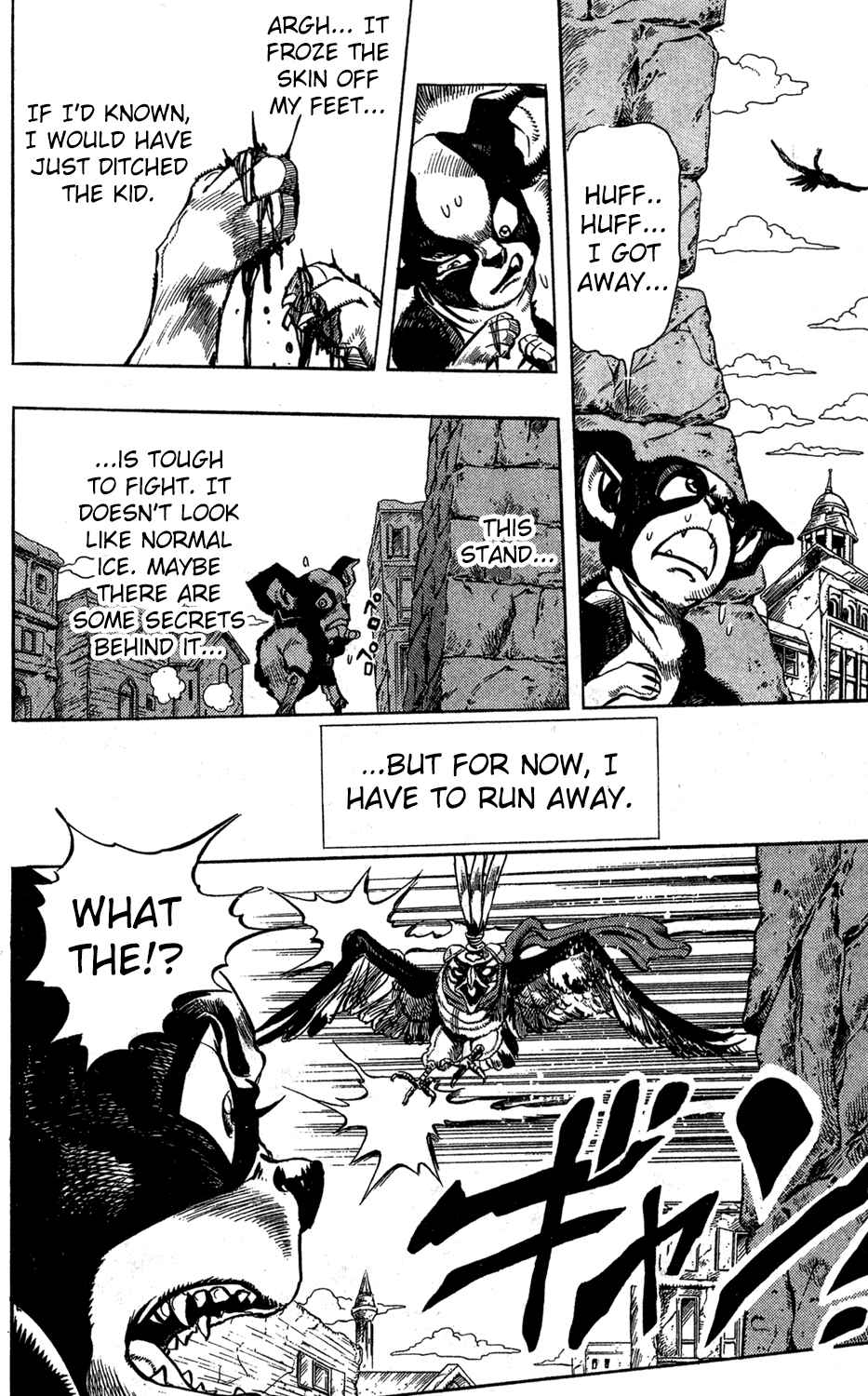 JoJo no Kimyou na Bouken: Part 3 - Stardust Crusaders Chapter 111 - Page 11