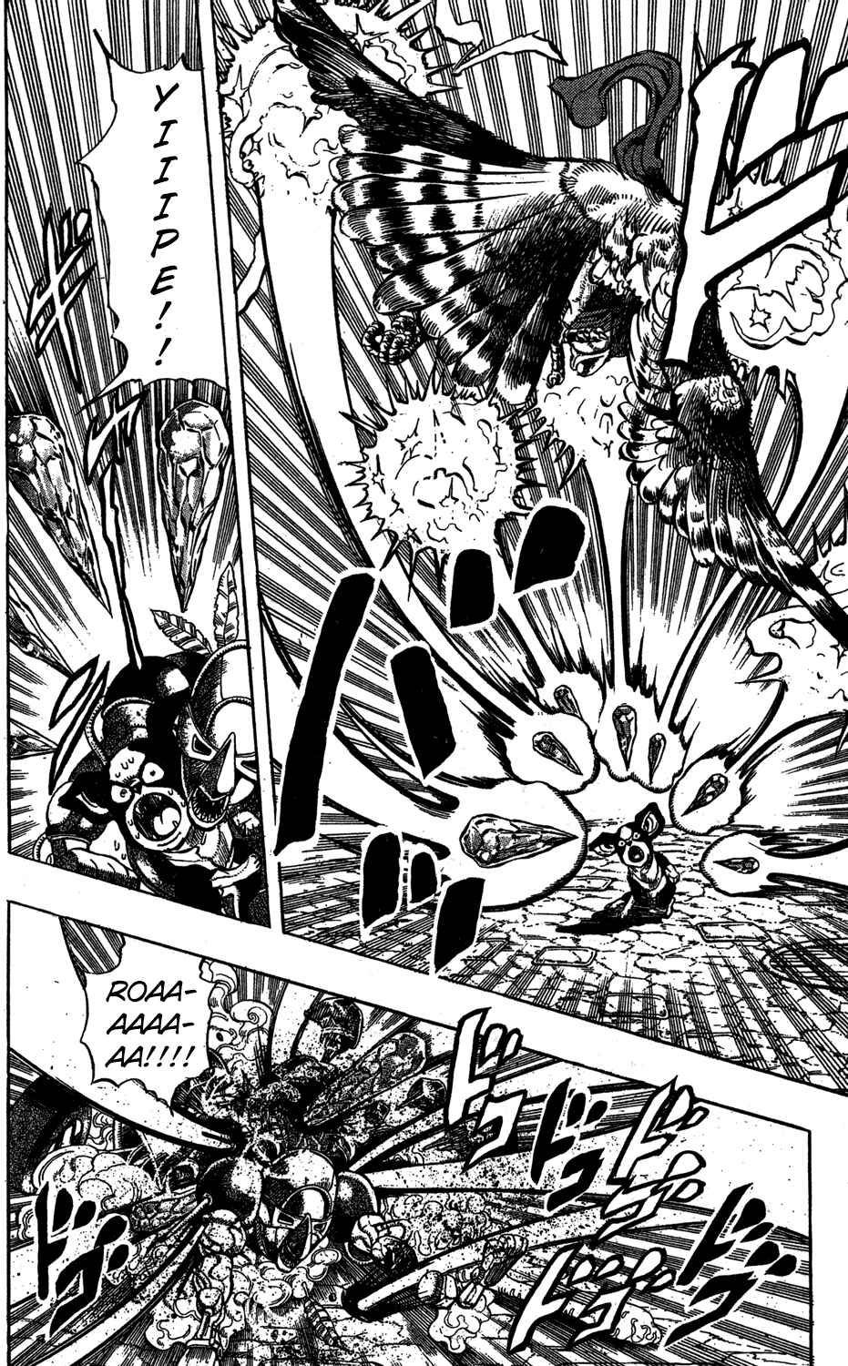 JoJo no Kimyou na Bouken: Part 3 - Stardust Crusaders Chapter 111 - Page 13