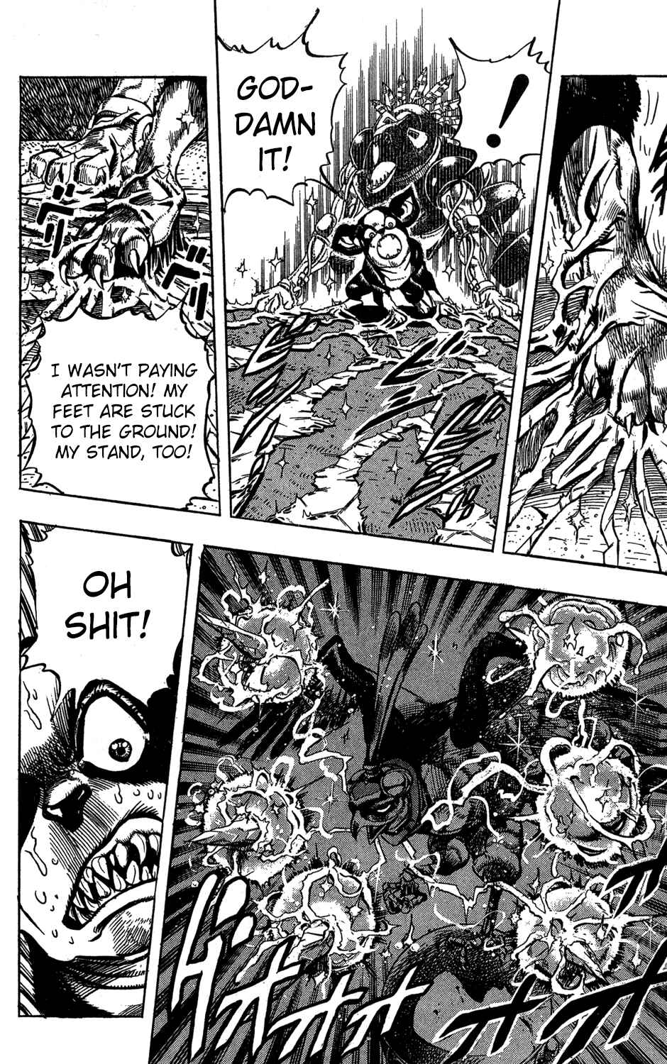 JoJo no Kimyou na Bouken: Part 3 - Stardust Crusaders Chapter 111 - Page 7