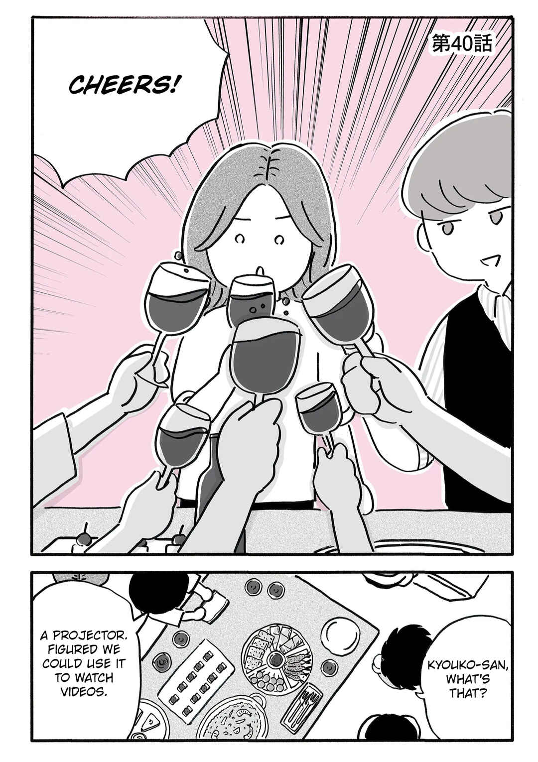 Shin'yuu no Furin Aite wa, Otto deshita Chapter 40 - Page 1