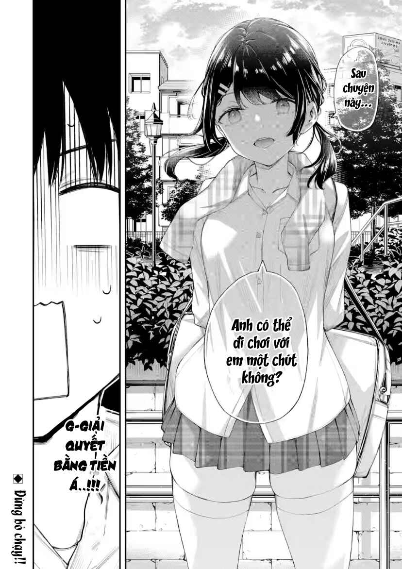 Renai no Jugyou Chapter 8.3 - Page 12