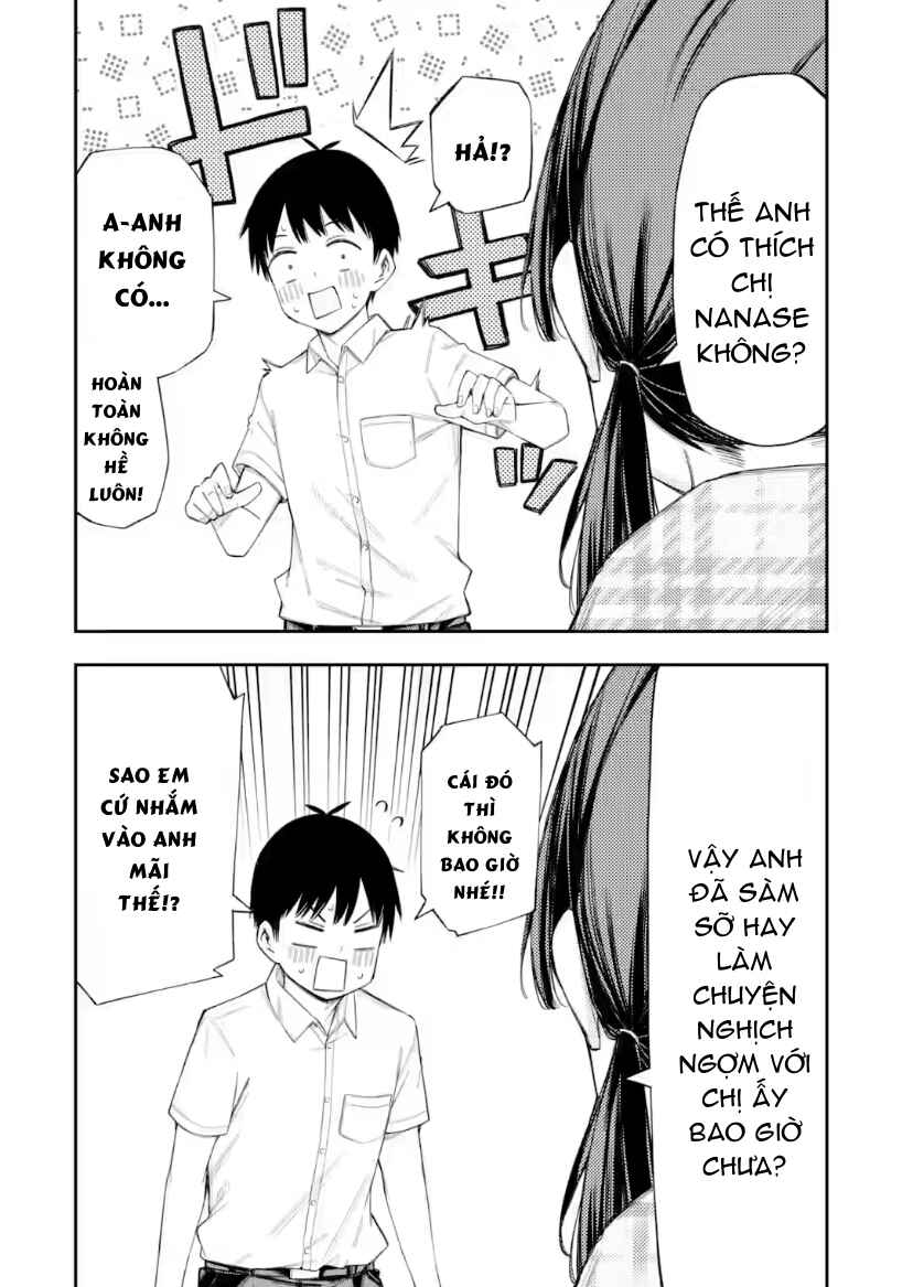 Renai no Jugyou Chapter 8.3 - Page 8