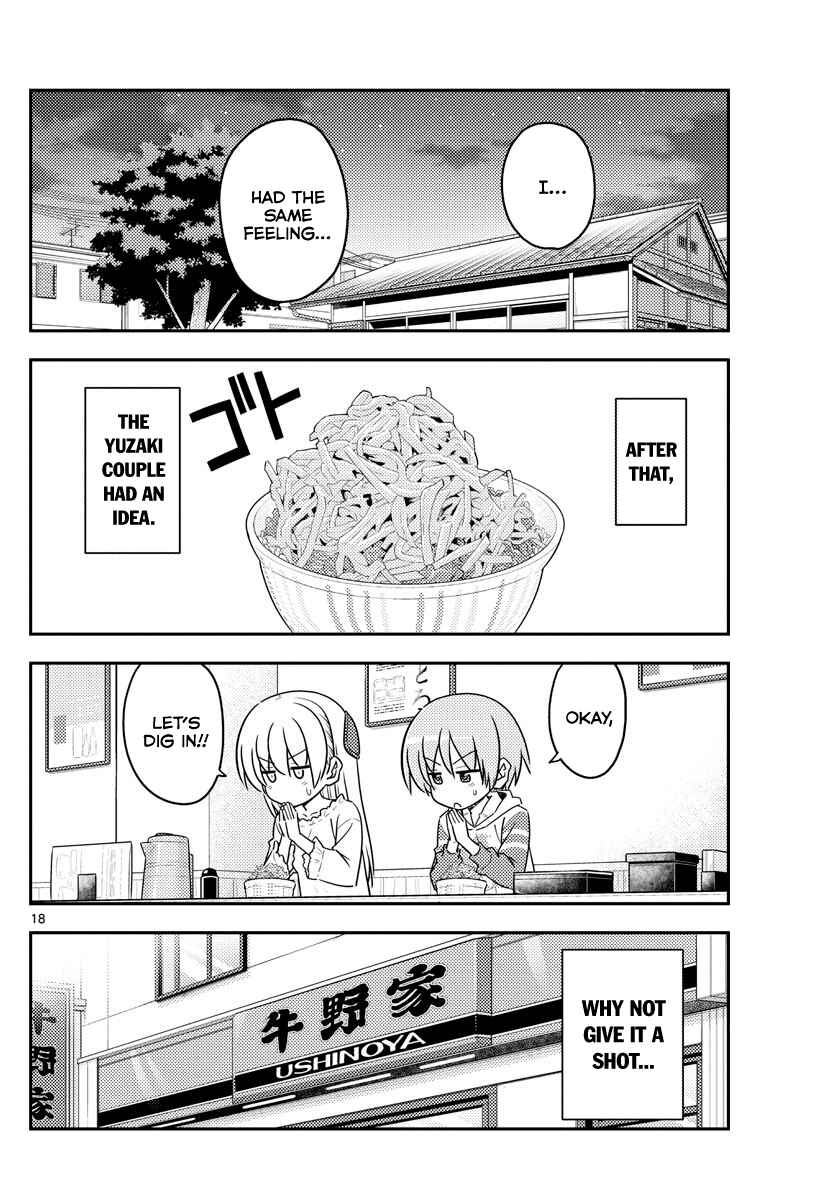 Tonikaku Kawaii Chapter 91 - Page 18