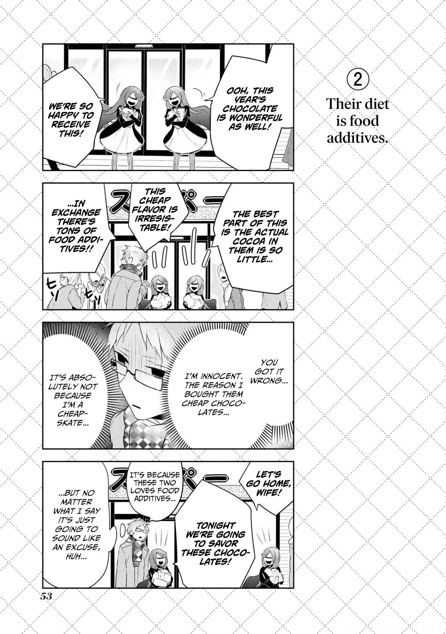 Jingai-san no Yome Chapter 19.5 - Page 2