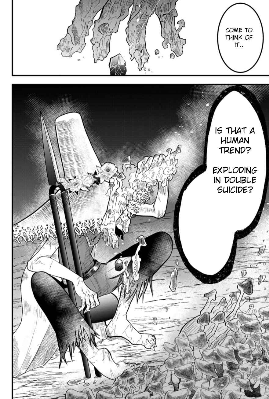 Tsugihagi Darake no Saikyou Yuusha Chapter 17 - Page 15