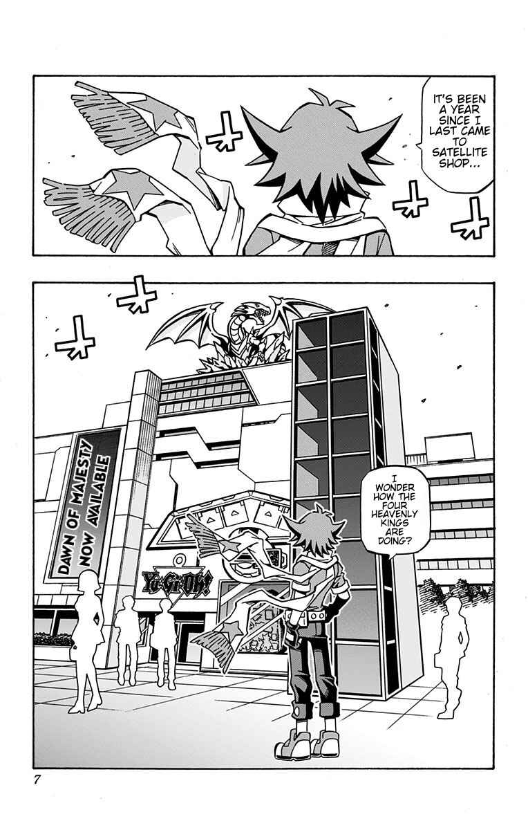 Yu☆Gi☆Oh! OCG Structures Chapter 22 - Page 1