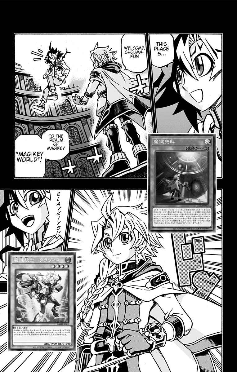 Yu☆Gi☆Oh! OCG Structures Chapter 22 - Page 13