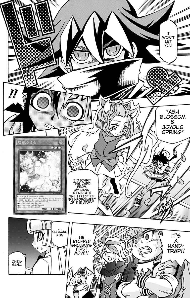 Yu☆Gi☆Oh! OCG Structures Chapter 22 - Page 16