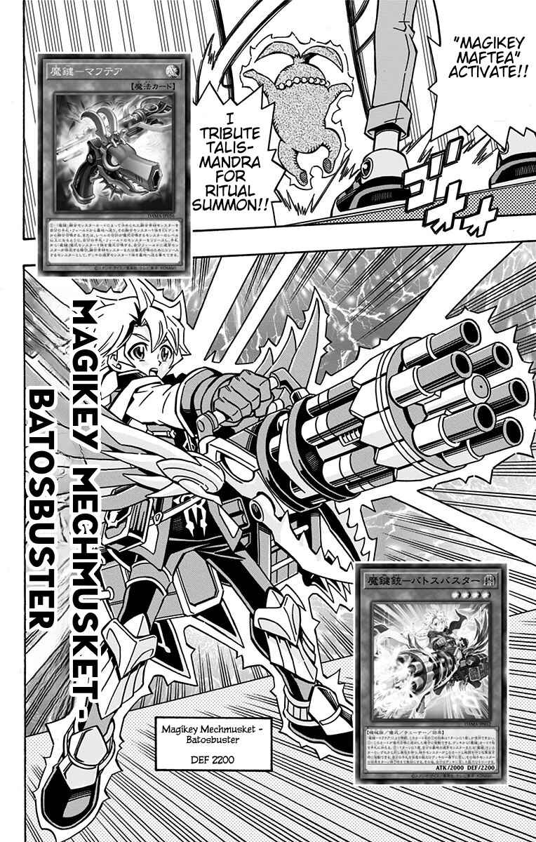 Yu☆Gi☆Oh! OCG Structures Chapter 22 - Page 18