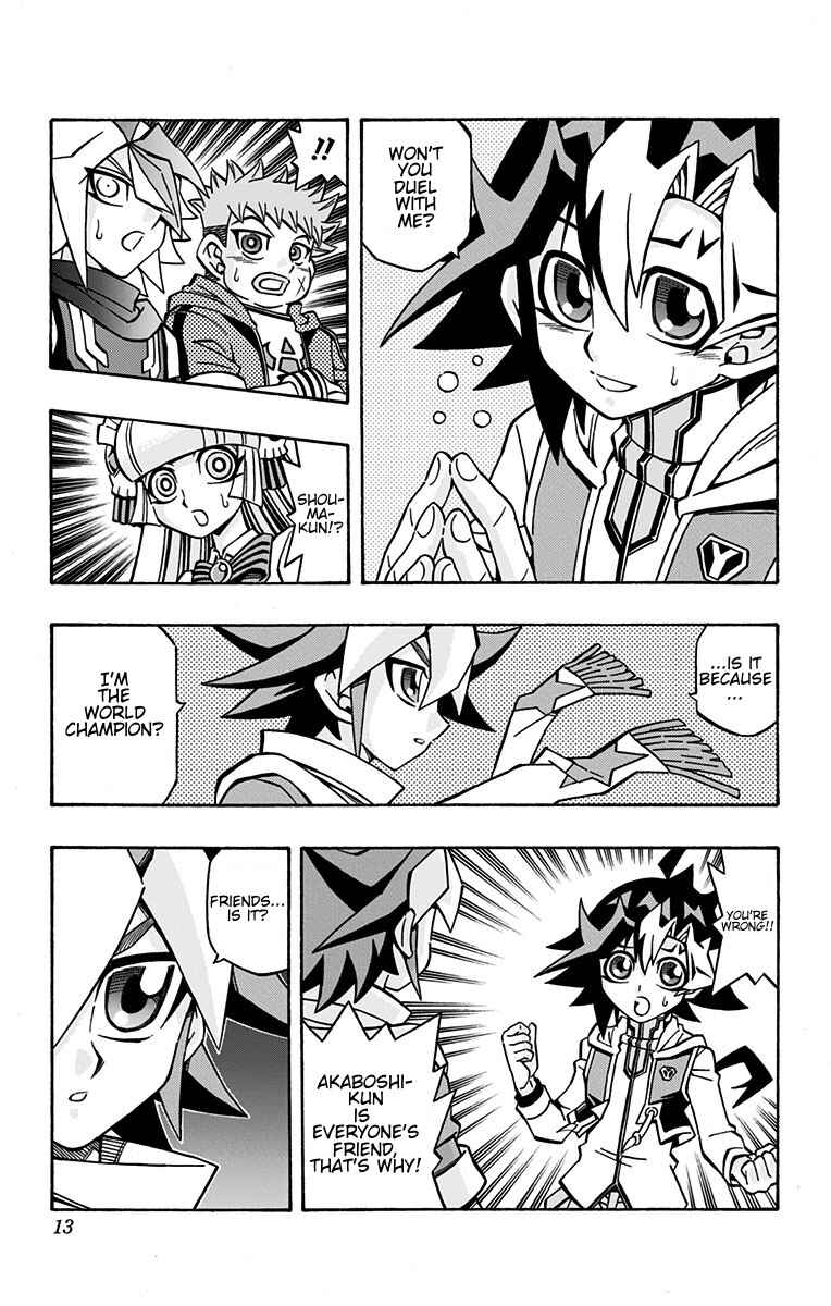 Yu☆Gi☆Oh! OCG Structures Chapter 22 - Page 7