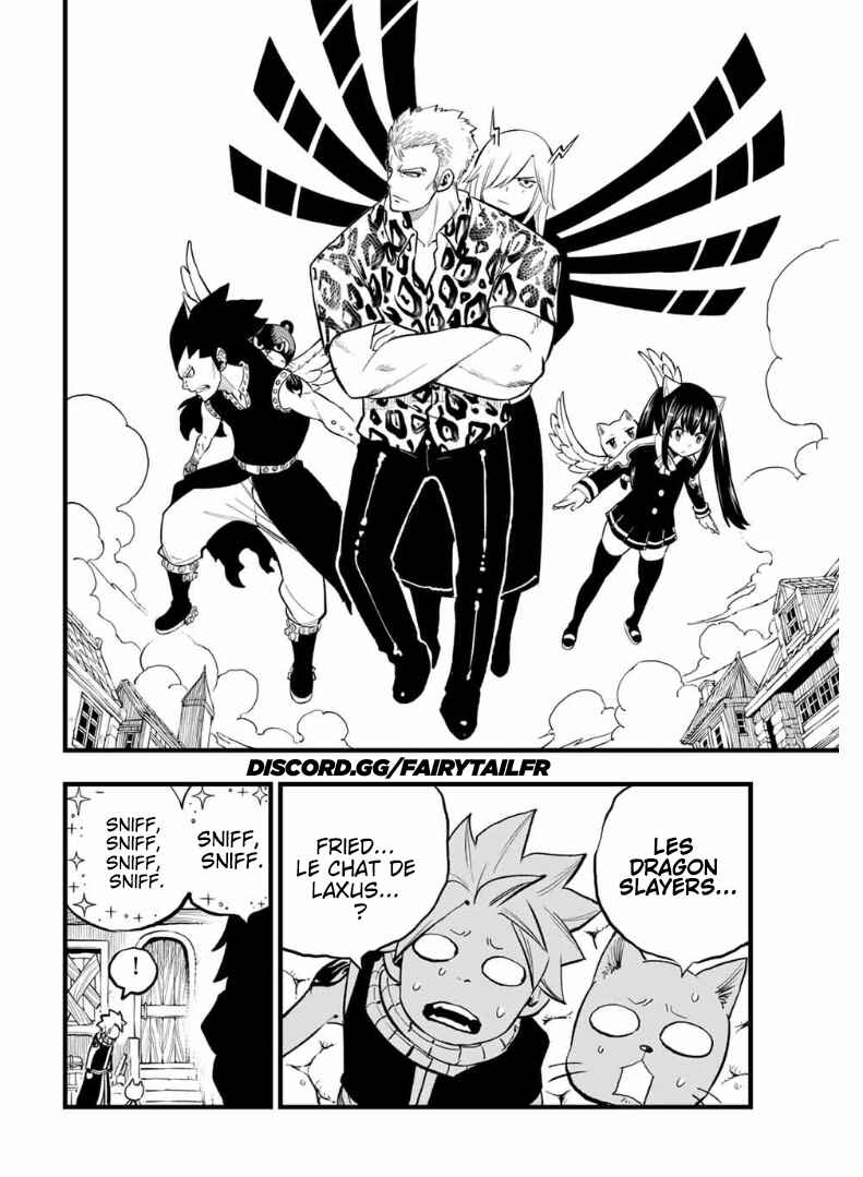 FAIRY TAIL Chapter ? - Page 16