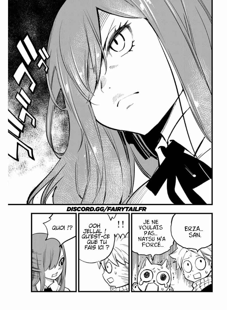 FAIRY TAIL Chapter ? - Page 19