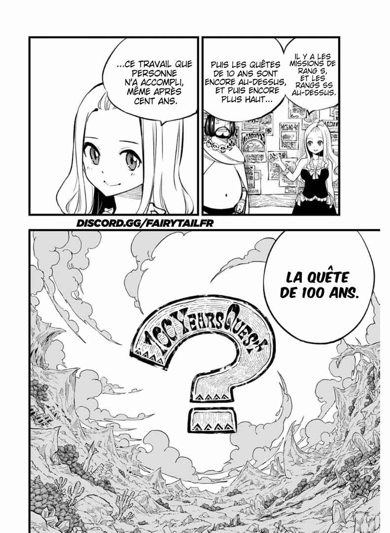 FAIRY TAIL Chapter ? - Page 4
