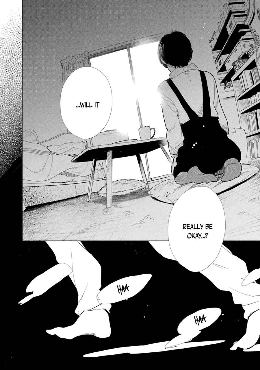 Saraba, Yoki Hi Chapter 9 - Page 12