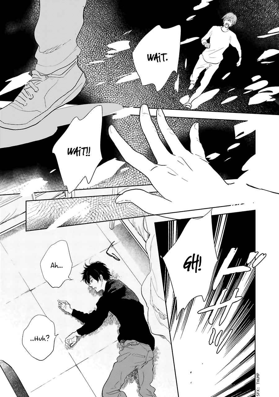 Saraba, Yoki Hi Chapter 9 - Page 13