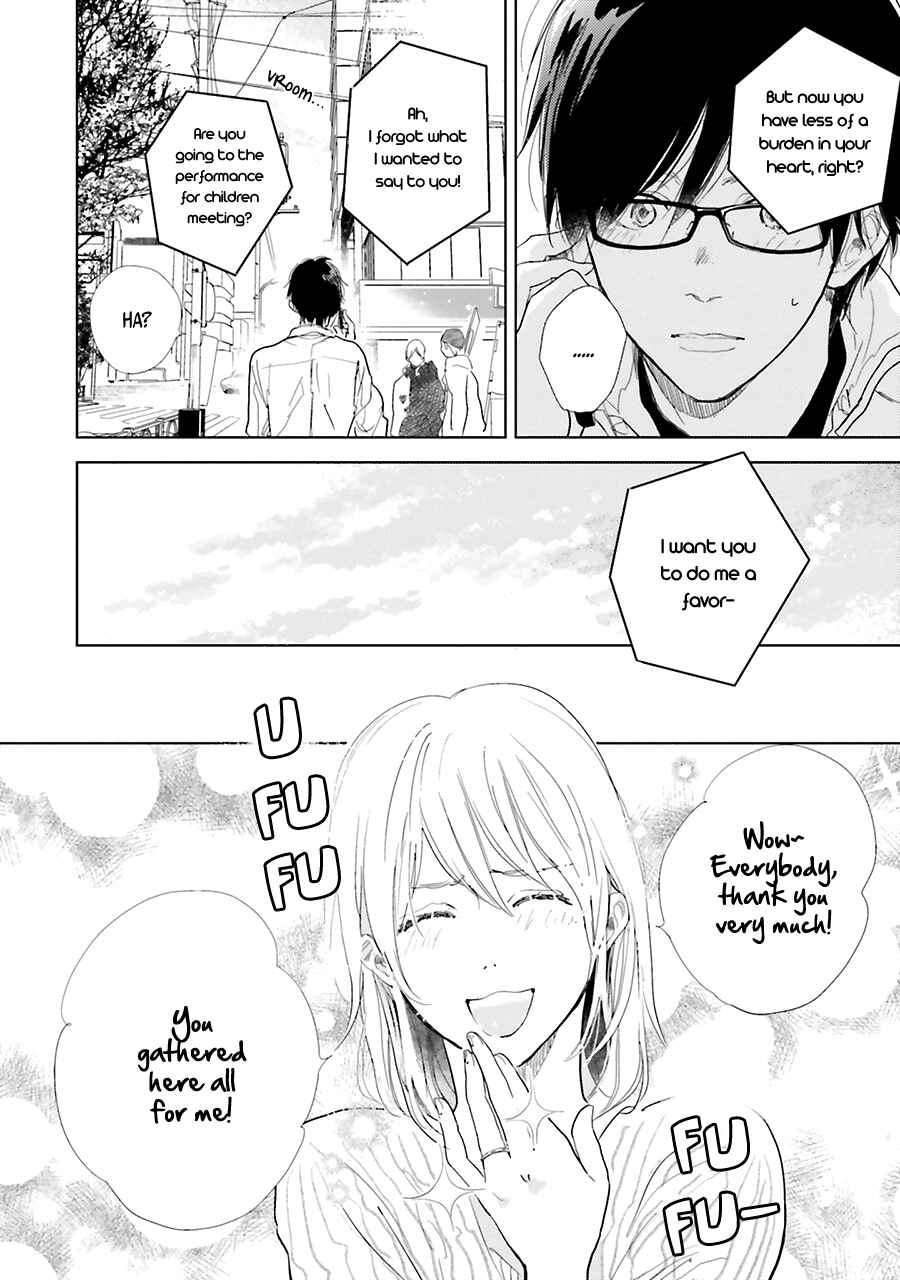 Saraba, Yoki Hi Chapter 9 - Page 20