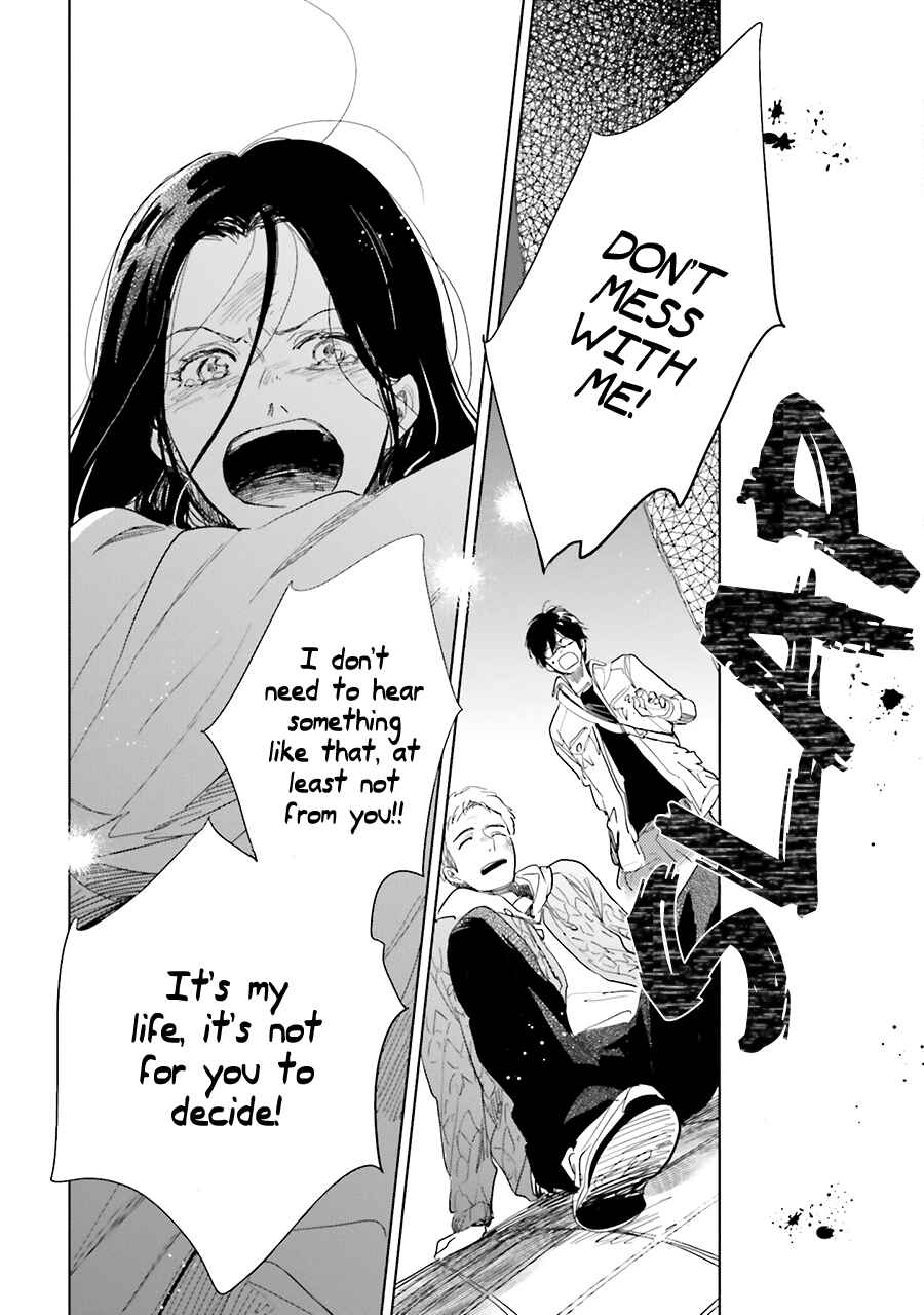 Saraba, Yoki Hi Chapter 9 - Page 28