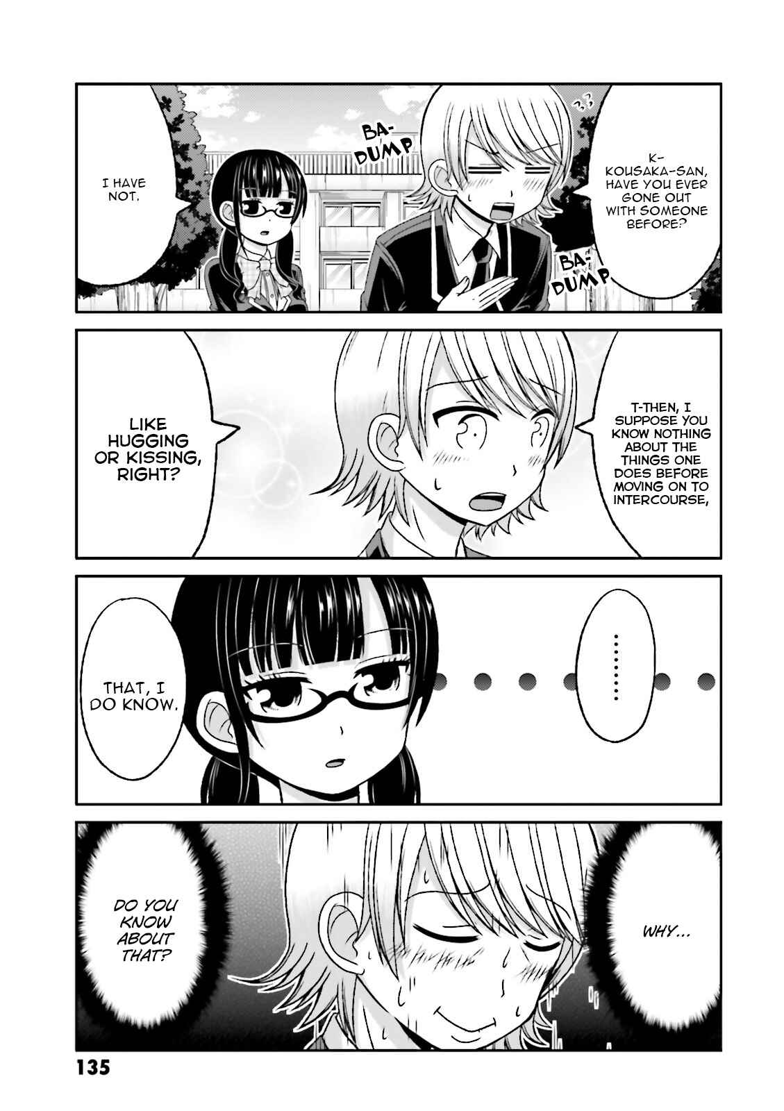Boku no Kanojo ga Majime Sugiru Shojo Bitch na Ken Chapter 63.5 - Page 7
