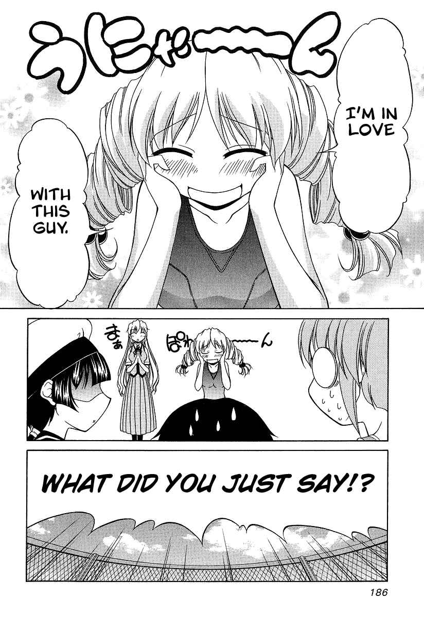 Tona-Gura! Chapter 22 - Page 20