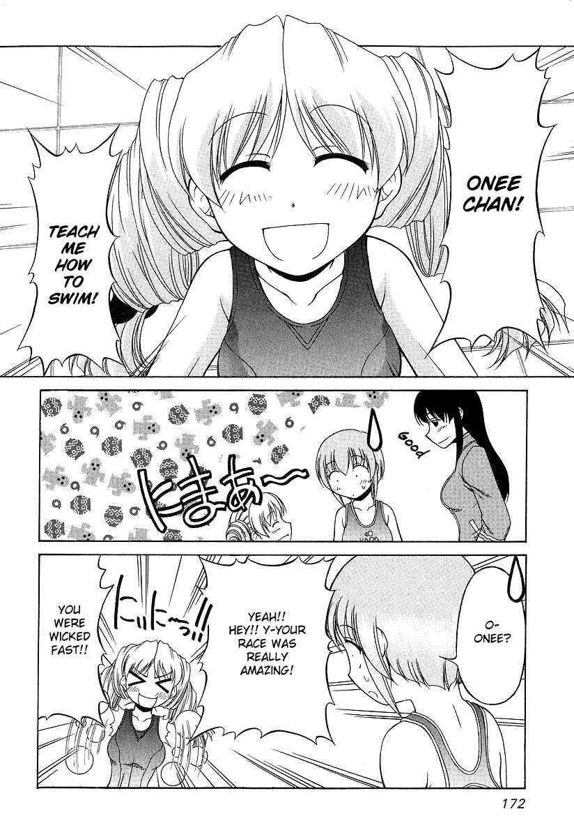 Tona-Gura! Chapter 22 - Page 6
