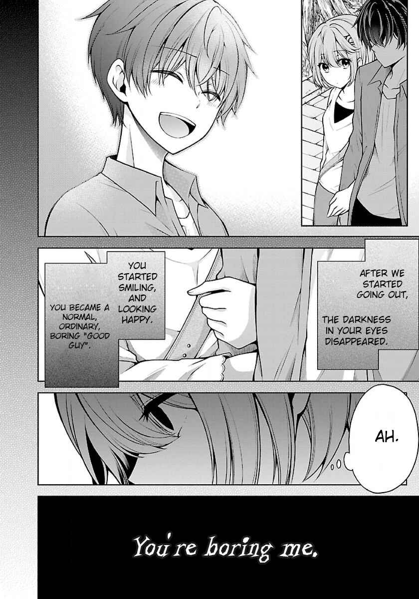 Namae no nai Kaibutsu - Kumo to Shoujo to Ryoki Satsujin Chapter 10 - Page 10