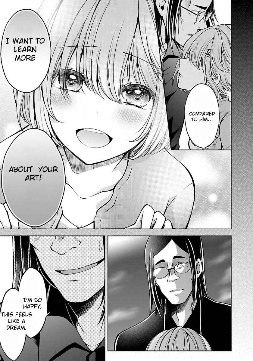 Namae no nai Kaibutsu - Kumo to Shoujo to Ryoki Satsujin Chapter 10 - Page 17