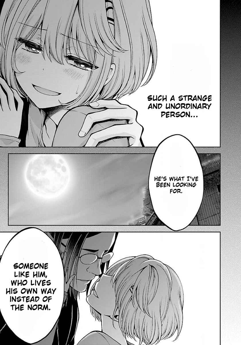 Namae no nai Kaibutsu - Kumo to Shoujo to Ryoki Satsujin Chapter 10 - Page 19