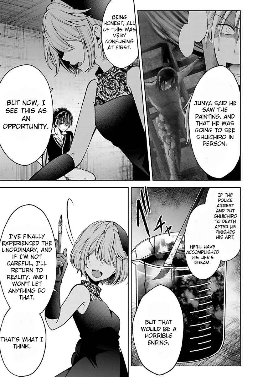 Namae no nai Kaibutsu - Kumo to Shoujo to Ryoki Satsujin Chapter 10 - Page 25