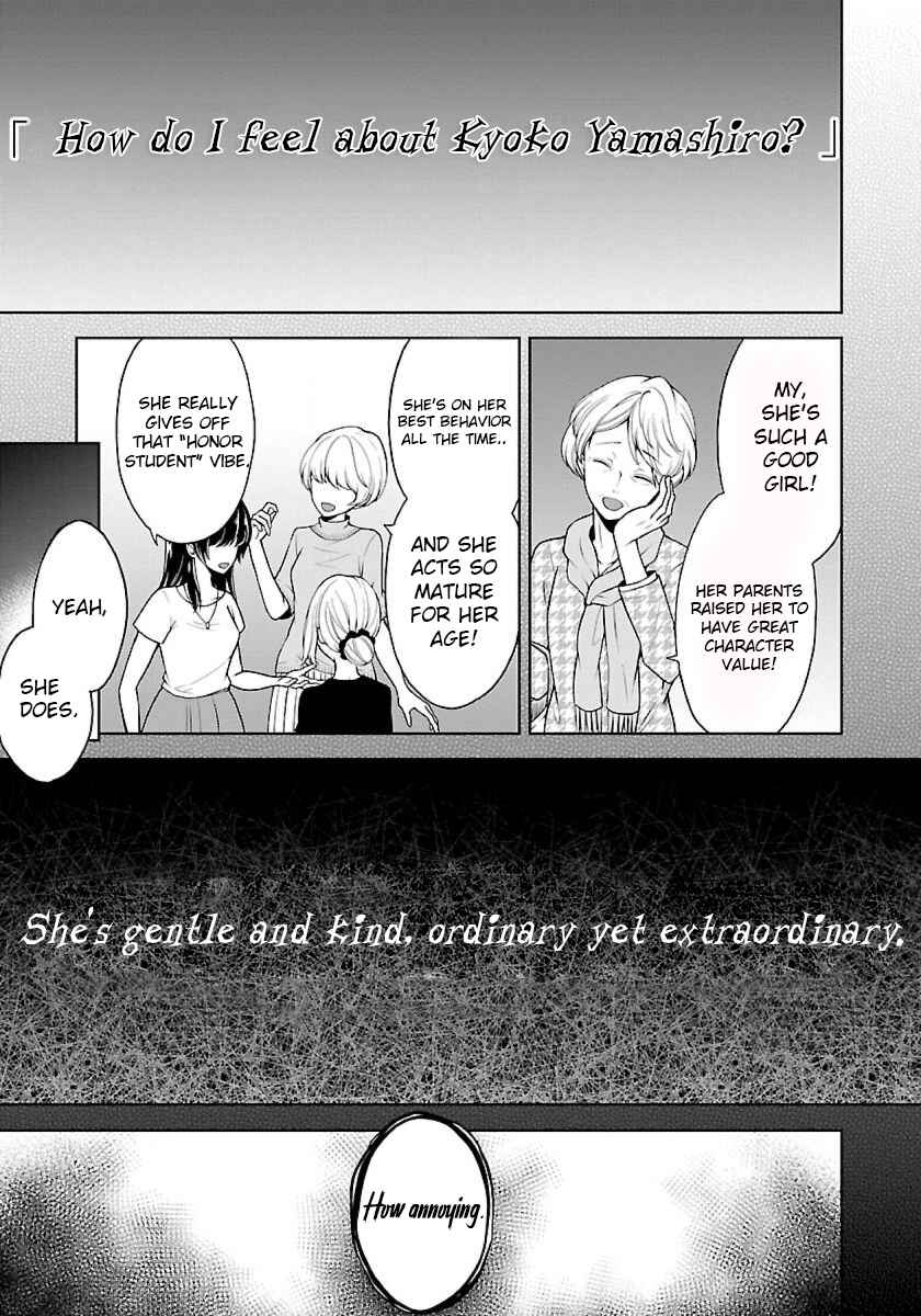 Namae no nai Kaibutsu - Kumo to Shoujo to Ryoki Satsujin Chapter 10 - Page 3