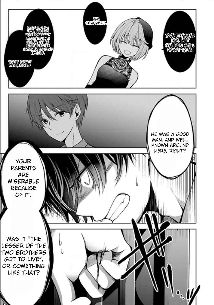 Namae no nai Kaibutsu - Kumo to Shoujo to Ryoki Satsujin Chapter 10 - Page 31