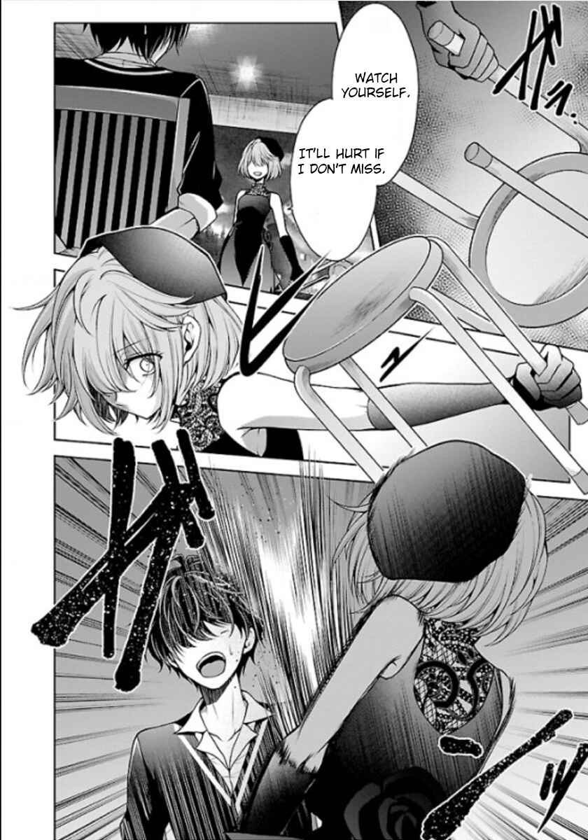 Namae no nai Kaibutsu - Kumo to Shoujo to Ryoki Satsujin Chapter 10 - Page 34