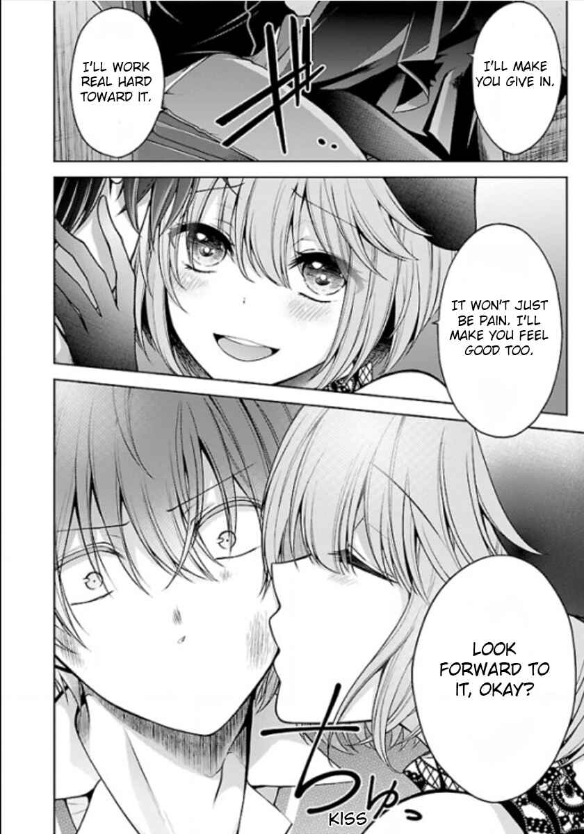 Namae no nai Kaibutsu - Kumo to Shoujo to Ryoki Satsujin Chapter 10 - Page 38