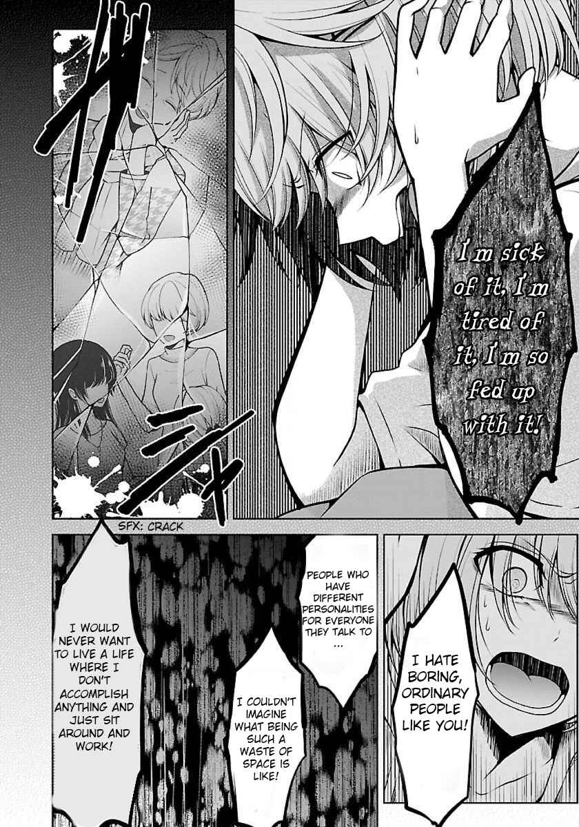 Namae no nai Kaibutsu - Kumo to Shoujo to Ryoki Satsujin Chapter 10 - Page 4