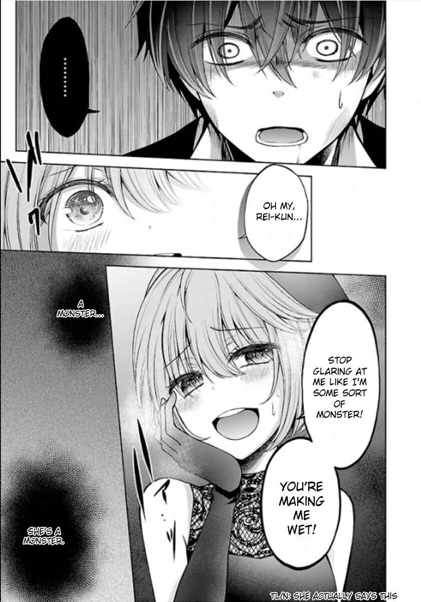 Namae no nai Kaibutsu - Kumo to Shoujo to Ryoki Satsujin Chapter 10 - Page 41