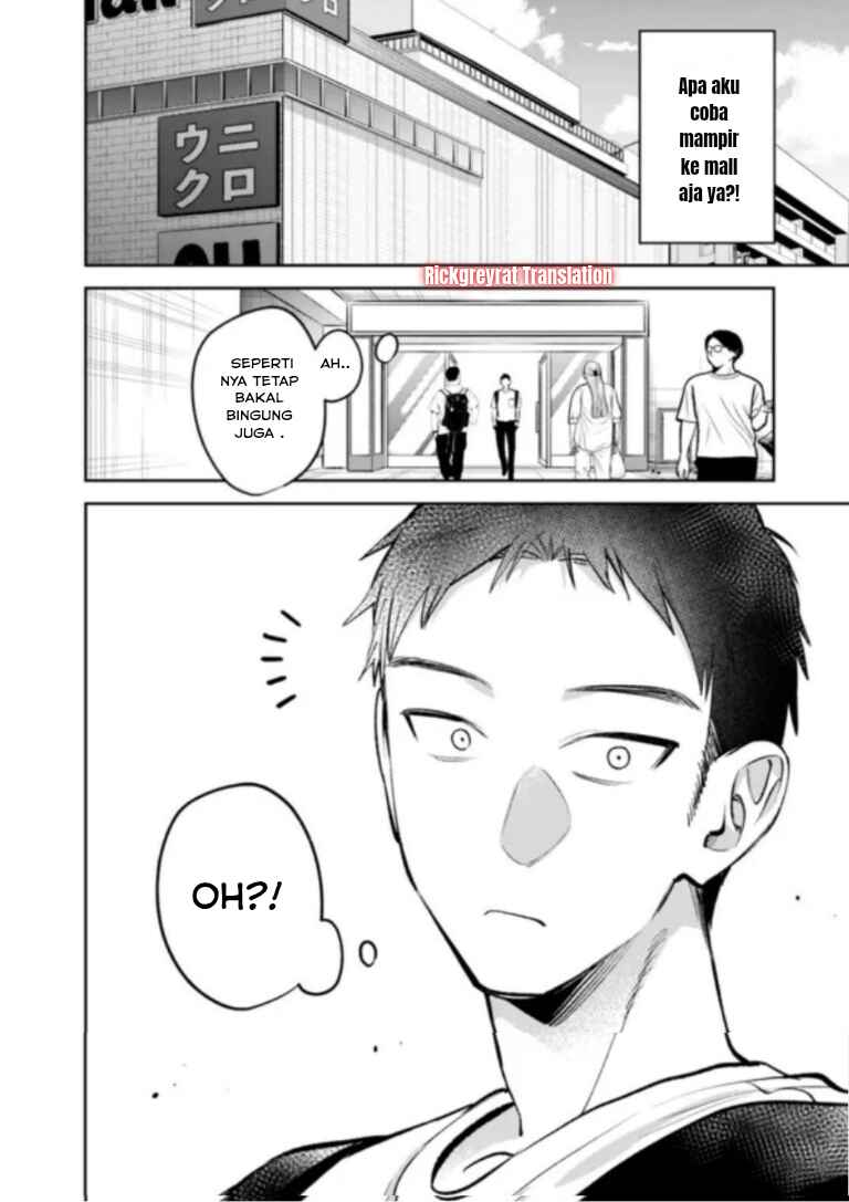 Koko Jidai ni Gomandatta Jou sama to no Dousei Seikatsu wa Igaito Igokochi ga Warukunai Chapter 26 - Page 15