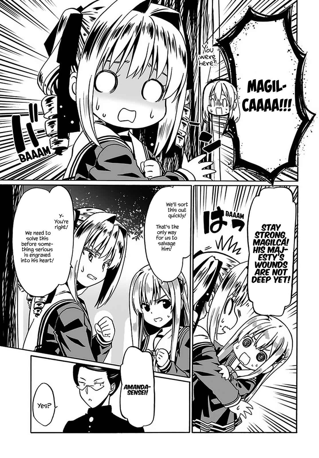 Douyara Watashi no Karada wa Kanzen Muteki no You Desu ne Chapter 39 - Page 12