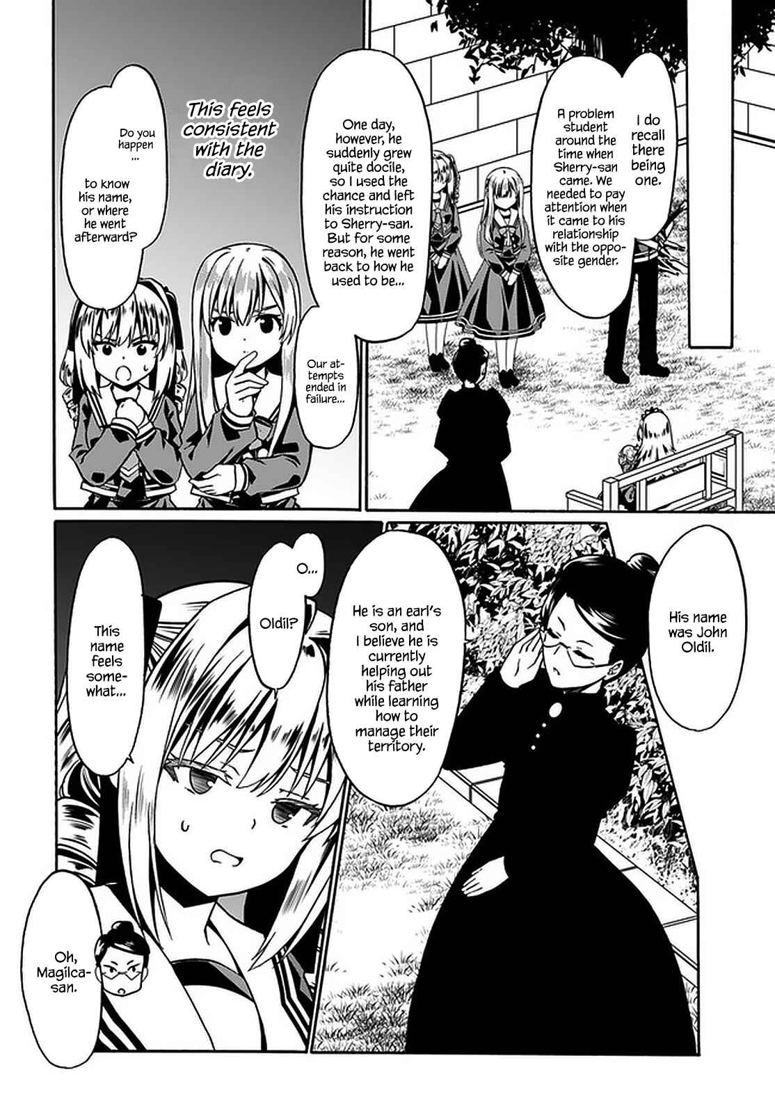 Douyara Watashi no Karada wa Kanzen Muteki no You Desu ne Chapter 39 - Page 13