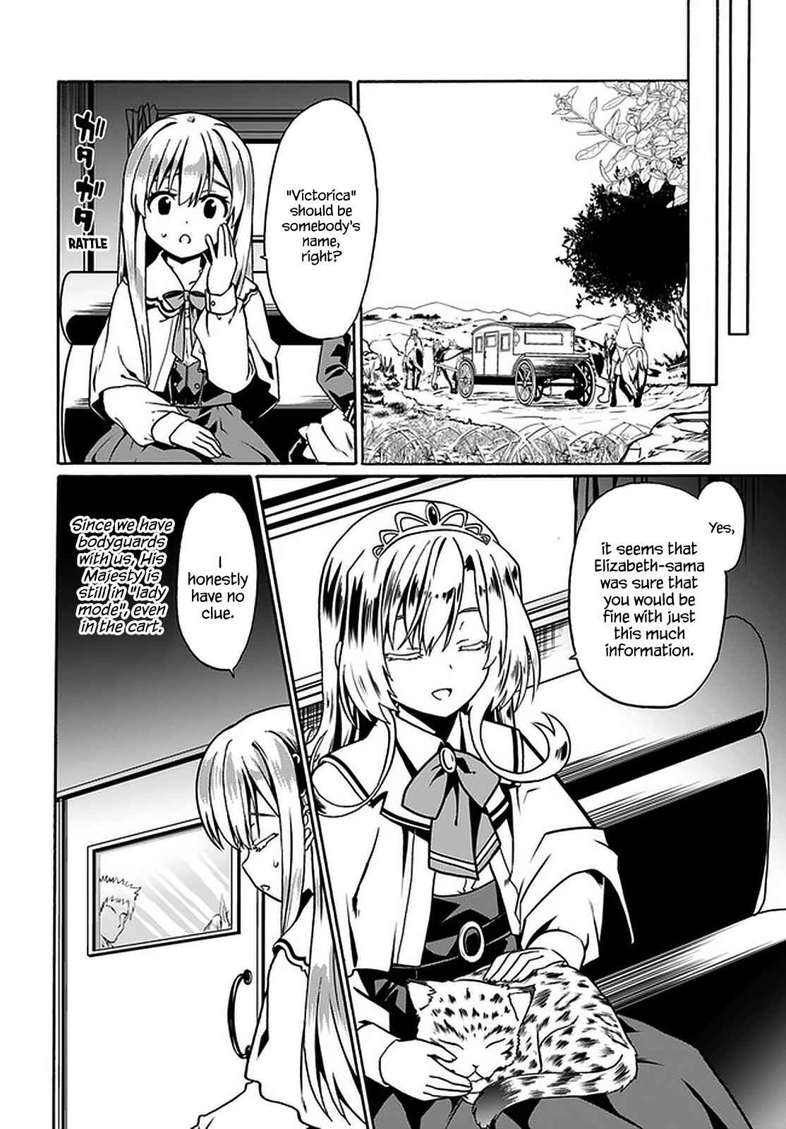 Douyara Watashi no Karada wa Kanzen Muteki no You Desu ne Chapter 39 - Page 21