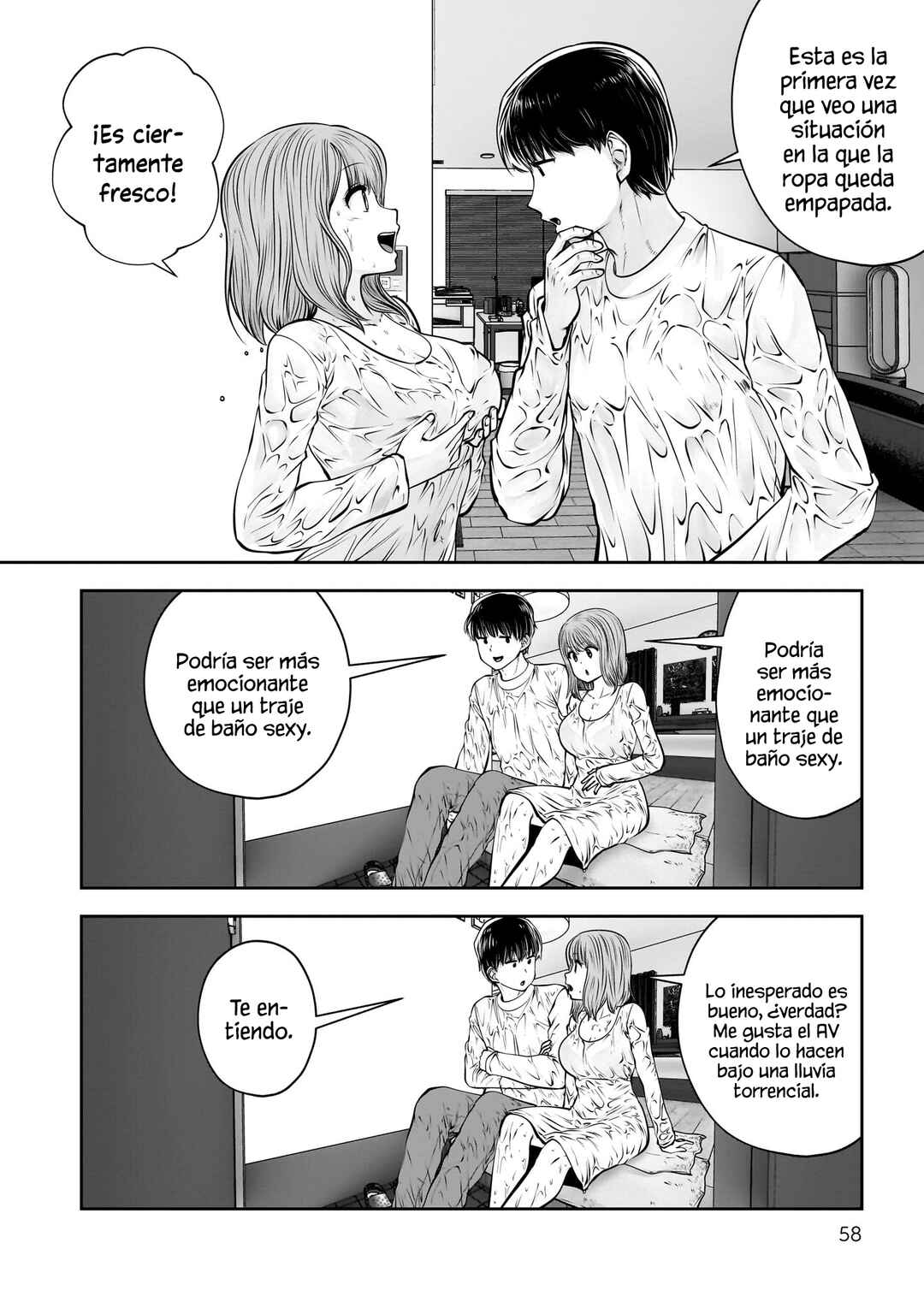 Kouiu no Ga Ii Chapter 47 - Page 12