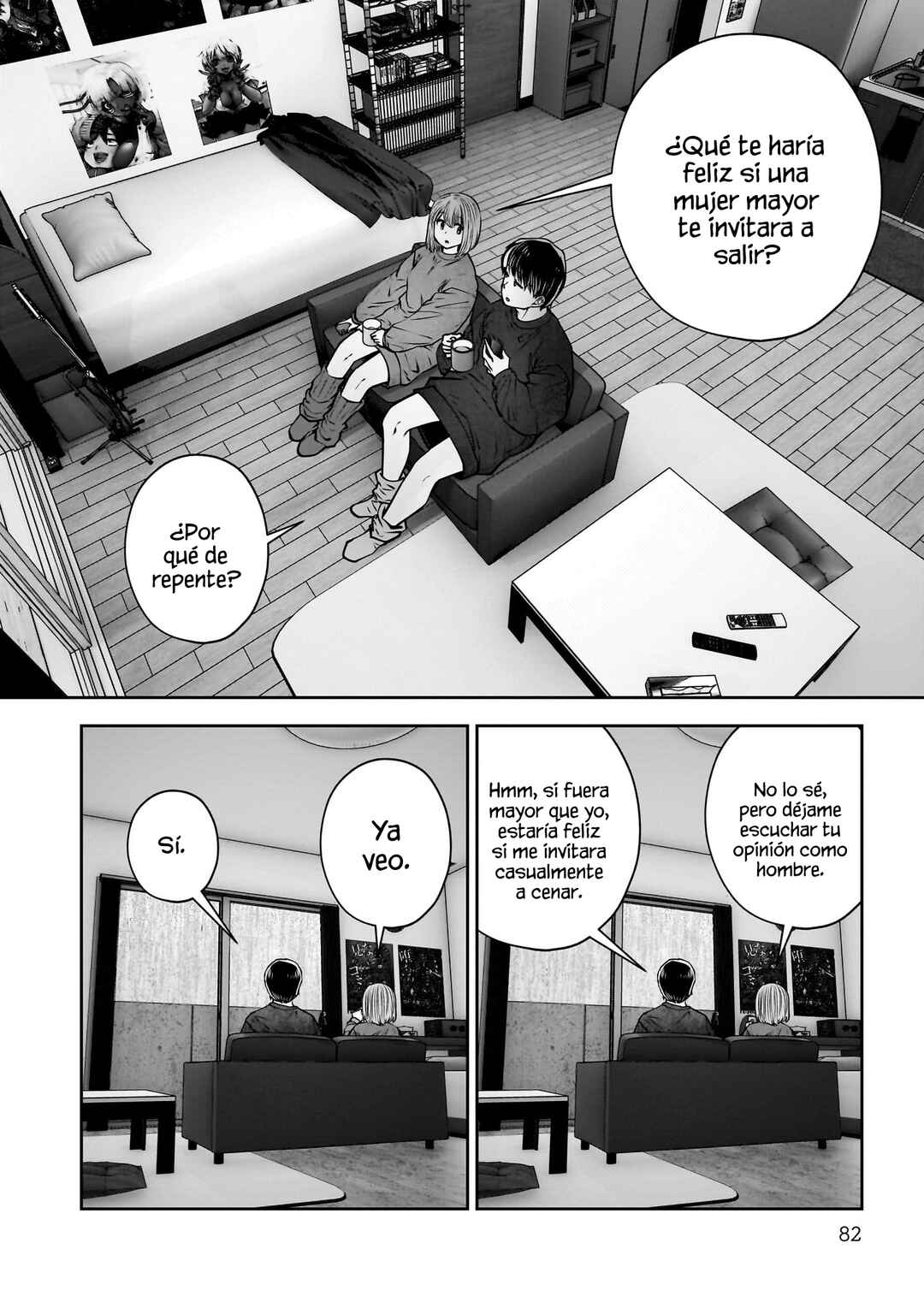 Kouiu no Ga Ii Chapter 47 - Page 36