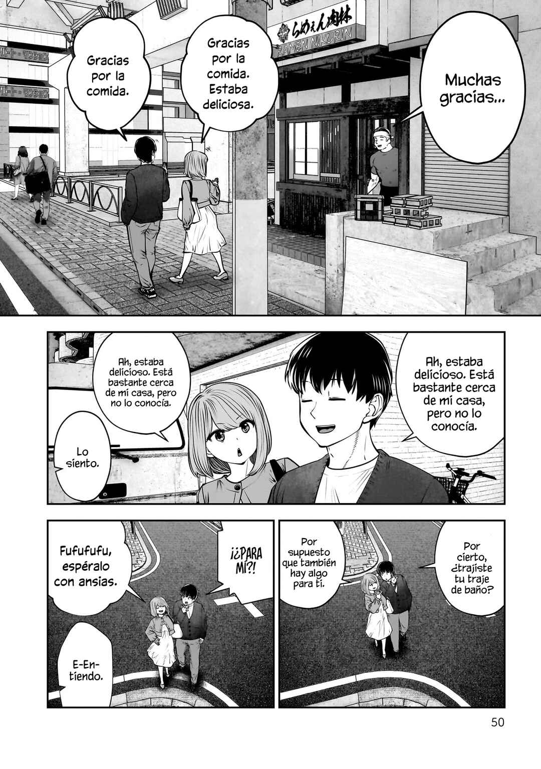 Kouiu no Ga Ii Chapter 47 - Page 4