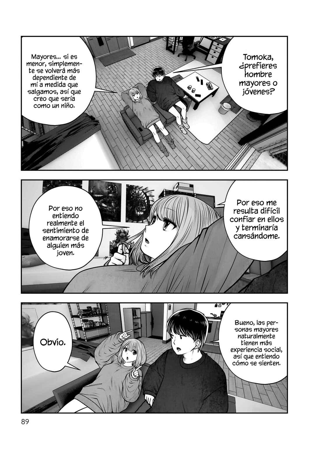 Kouiu no Ga Ii Chapter 47 - Page 43