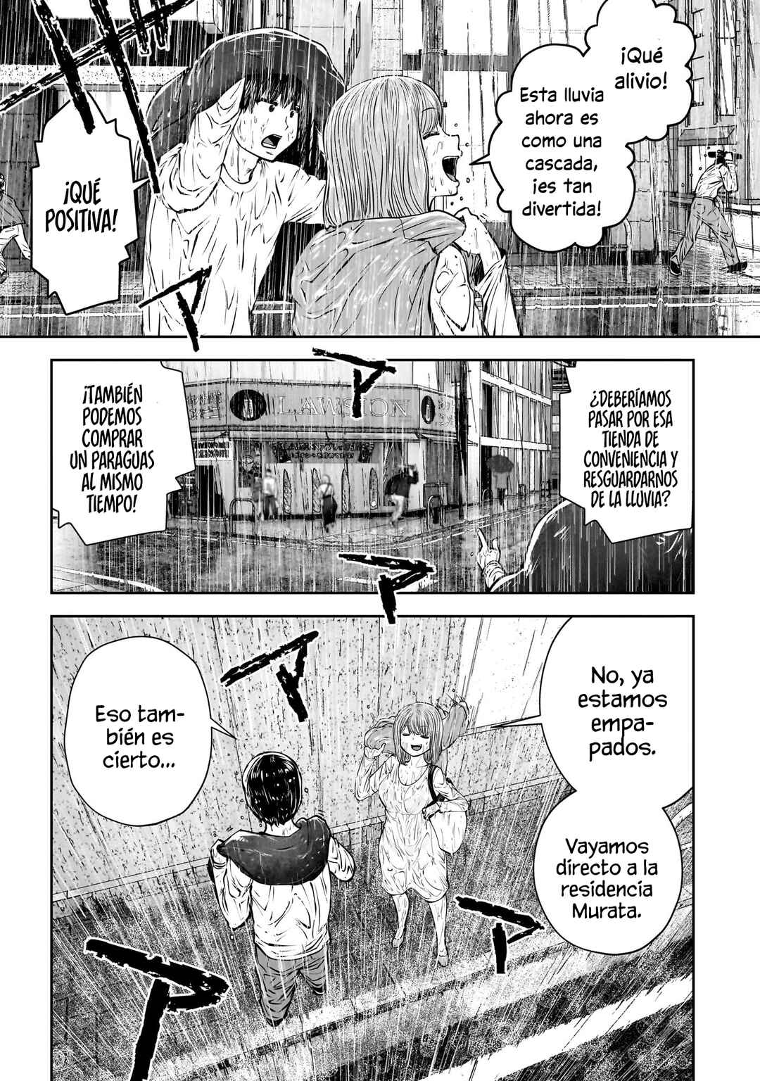 Kouiu no Ga Ii Chapter 47 - Page 7