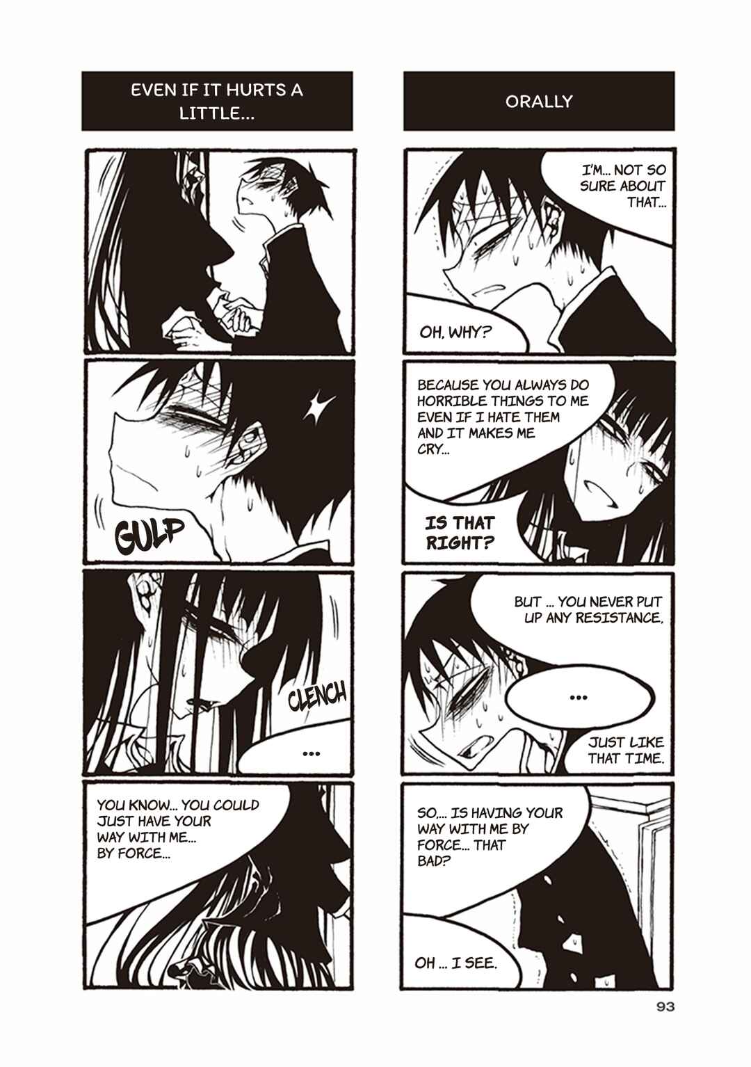 Houkago Play Chapter 40 - Page 3