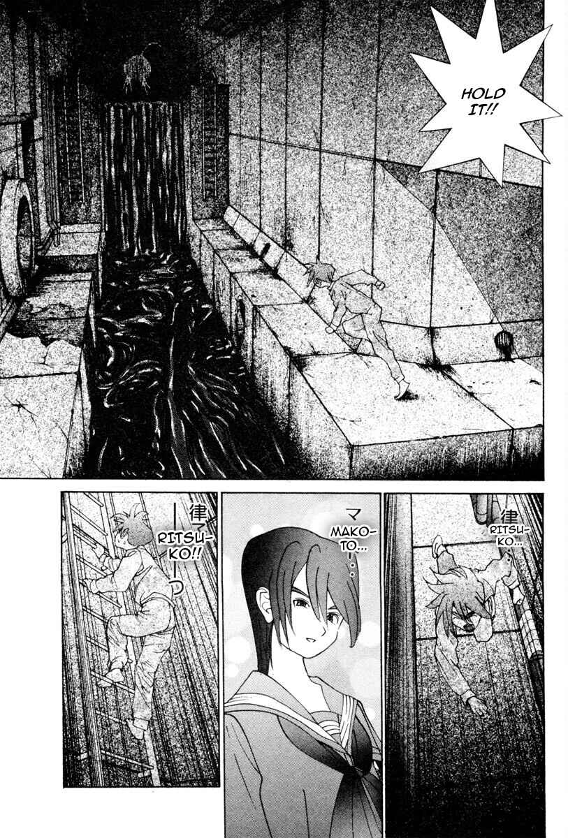 THE LAST MAN Chapter 63 - Page 12