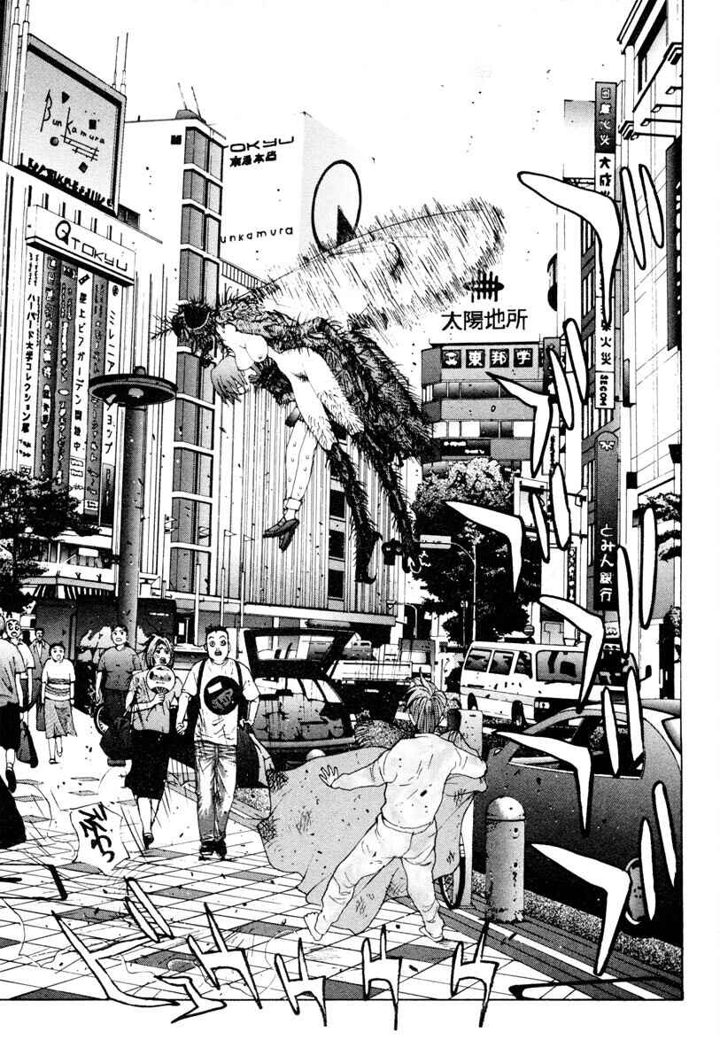 THE LAST MAN Chapter 63 - Page 16