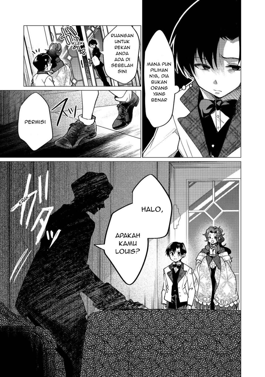 Sofubo Wo Tazunete Iede Kyodai Ni Nin Tabi Haha to No Wakare, Nigiyakana Tabiji Chapter 3.2 - Page 13