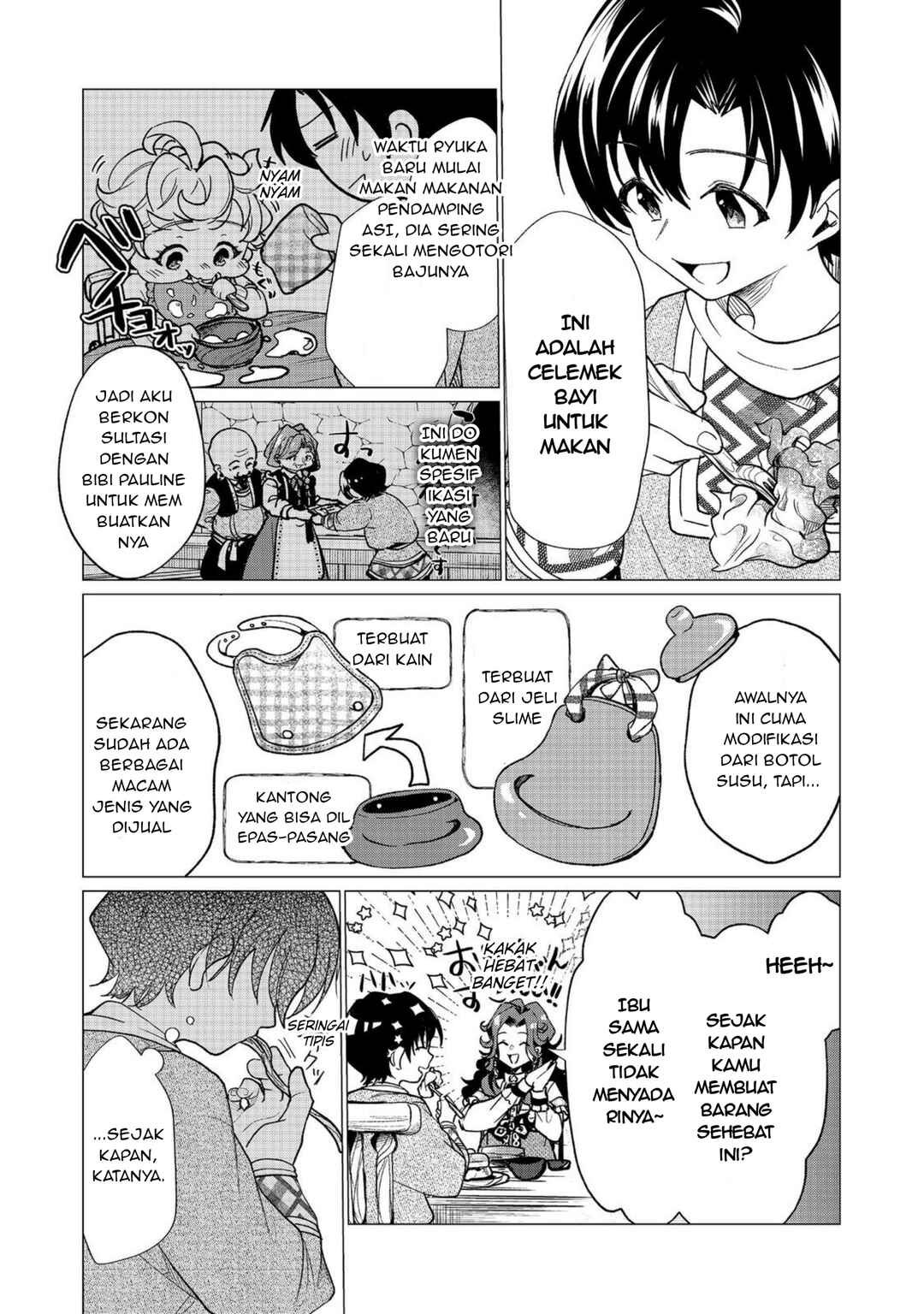 Sofubo Wo Tazunete Iede Kyodai Ni Nin Tabi Haha to No Wakare, Nigiyakana Tabiji Chapter 3.2 - Page 4